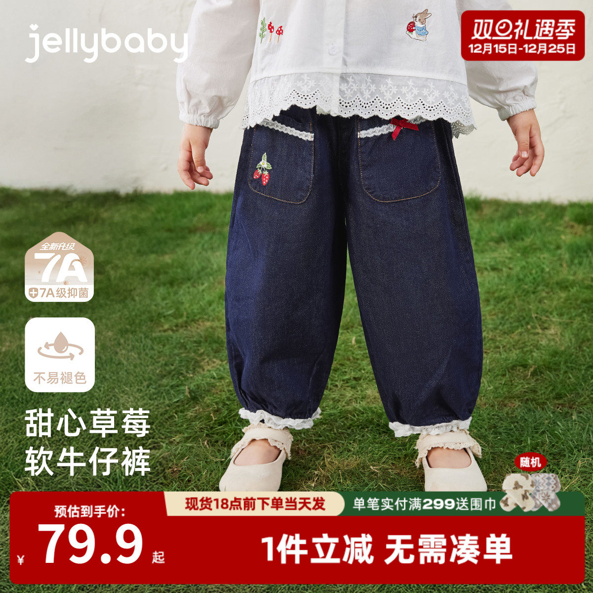 女童牛仔裤春秋儿童休闲裤秋小女孩长裤秋装新款洋气宝宝外穿裤子