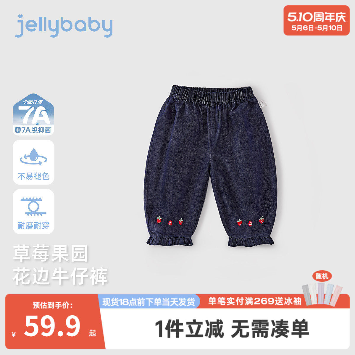 儿童春季牛仔裤女童春装裤子小童长裤新款洋气两岁宝宝灯笼裤春款