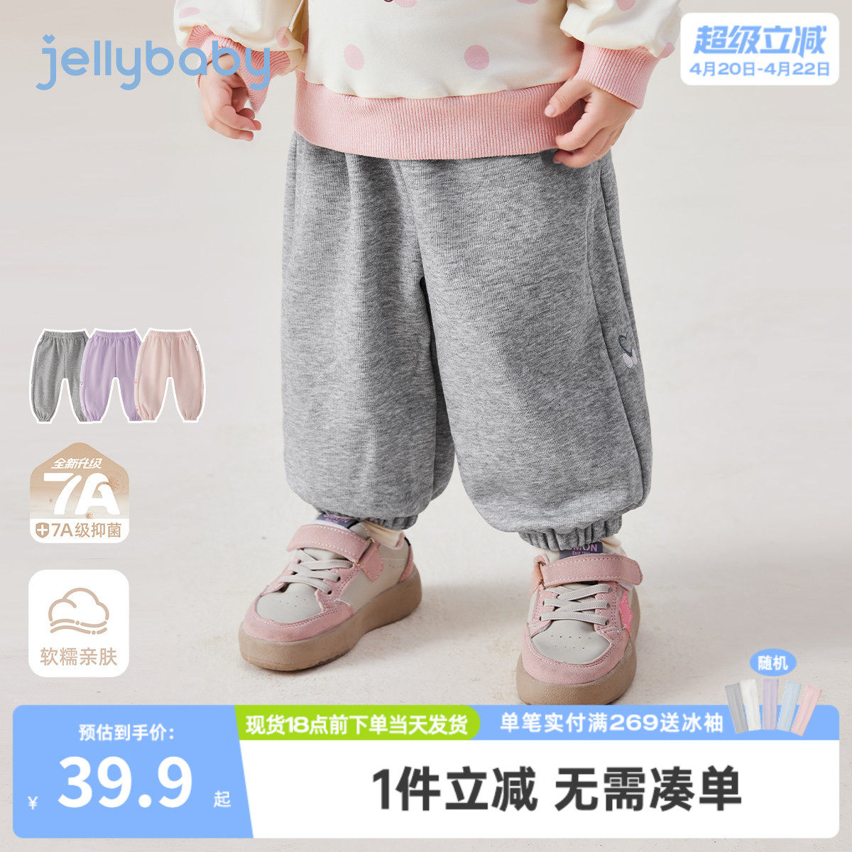 儿童裤子春季2岁小宝宝卫裤女孩新款长裤春秋运动3女童休闲裤春款