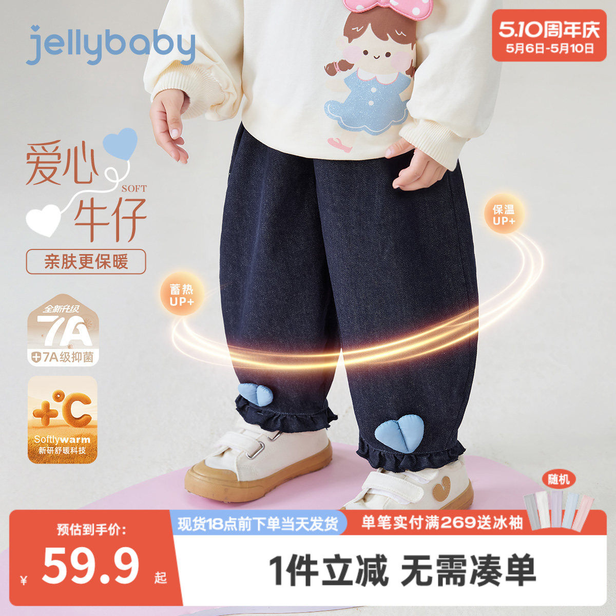 女童牛仔裤春秋婴儿春装裤子春款小童薄绒长裤儿童宝宝哈伦裤春季