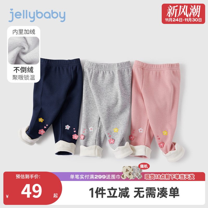 女童加绒打底裤婴儿冬季儿童外穿裤女孩冬装秋冬一岁宝宝薄绒裤子