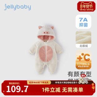 婴儿秋冬连体衣新生幼儿加绒加厚哈衣男幼童卡通爬服宝宝冬装女宝