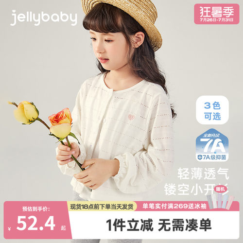 天猫品质 无忧退换 放心选购