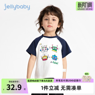 男童上衣潮帅气时髦1一3岁儿童夏季宝宝夏装薄款衣服5男孩t恤短袖