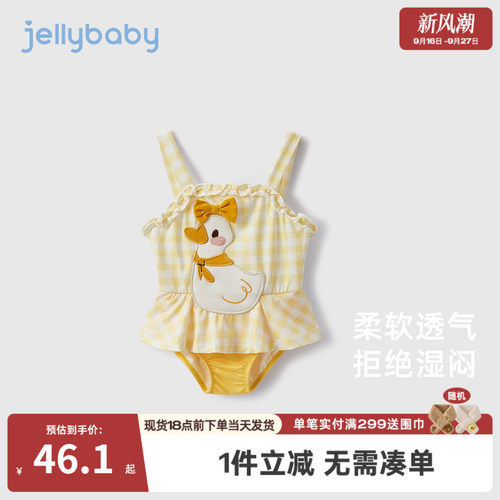 女童连体泳衣夏款婴幼童
