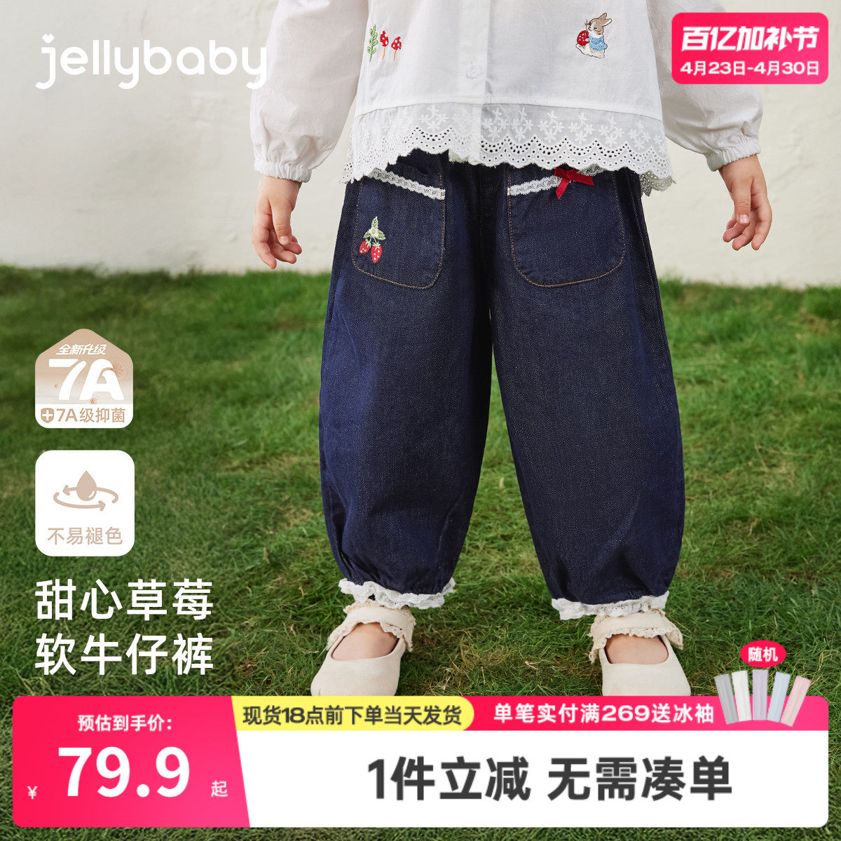 女童牛仔裤春秋儿童休闲裤春小女孩长裤春装新款洋气宝宝外穿裤子