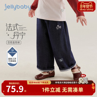 女童牛仔裤春秋宝宝春装裤子新款洋气小童长裤三岁儿童直筒裤春款