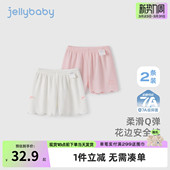 打底裤 女童夏季 宝宝休闲短裤 小童裤 夏儿童安全裤 子两条装 7A抗菌