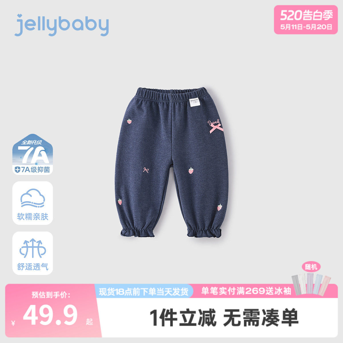 女童裤子春秋新款女小童休闲裤春款儿童春季长裤三岁宝宝春装洋气
