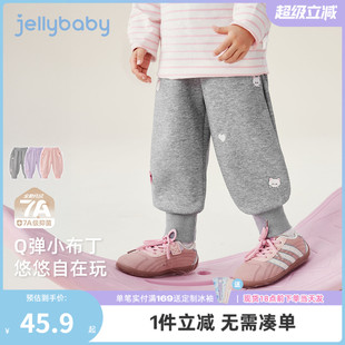 休闲裤 子春秋 卫裤 小儿童裤 宝宝秋季 长裤 新款 女童秋装 洋气婴儿秋款