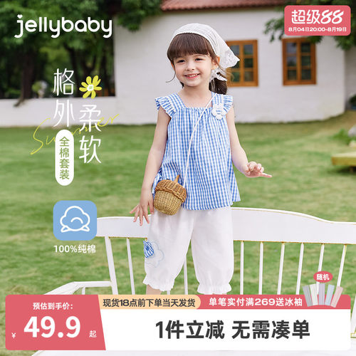 天猫品质 无忧退换 放心选购