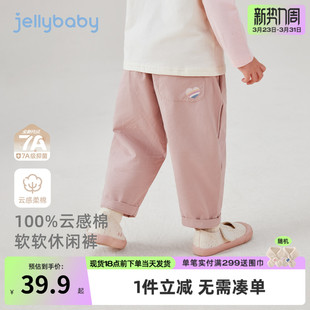 女童休闲裤春秋男宝宝萝卜裤春季小童春装直筒裤三岁儿童春款裤子