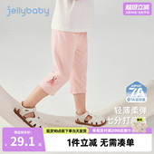 7A抗菌 子小童休闲裤 女童春秋打底裤 甜美裤 5儿童七分裤 3宝宝夏季