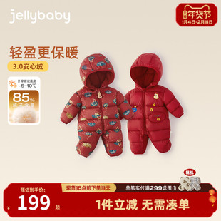 宝宝羽绒连体衣婴幼儿冬装加厚幼童冬款衣服婴儿红色哈衣爬服冬季