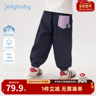 [7A抑菌]男童束脚牛仔裤春季儿童撞色口袋休闲裤宝宝春装百搭裤子