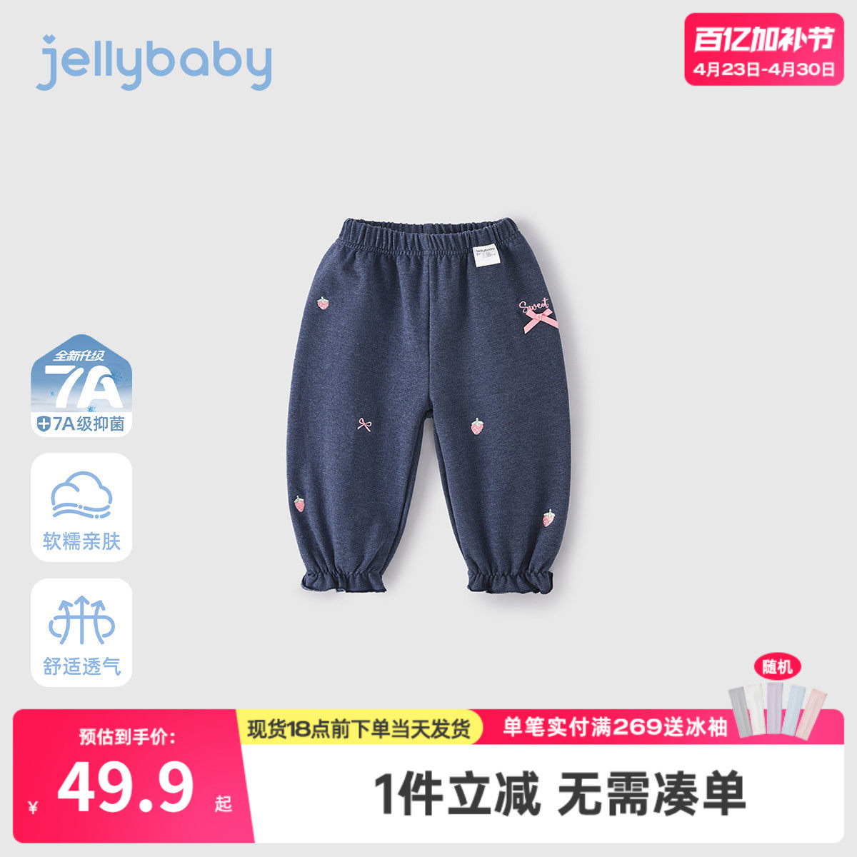 女童裤子春秋新款女小童休闲裤春款儿童春季长裤三岁宝宝春装洋气