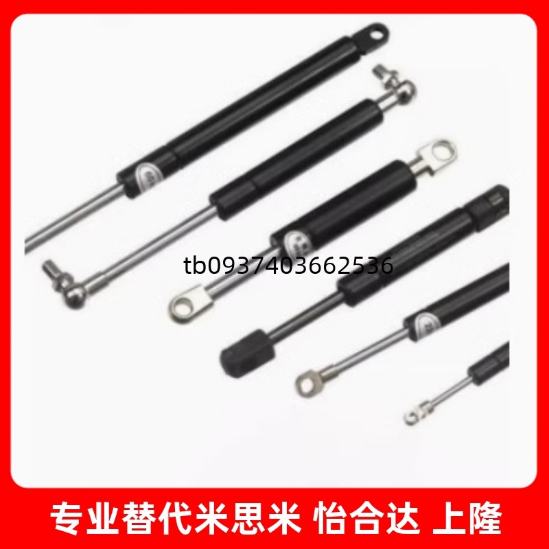 080220902212022250ABCD