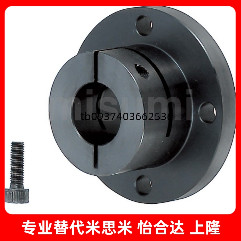 开口型导向光轴支座法兰光轴