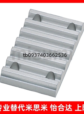 同步带齿板TBCR-S8M150/S8M250/S8M300/S8M400/S8M200/S8M500