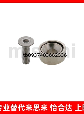 HXCR/HXCS/HXCCH/HXCC-S 8/10/12/15/20/25 带座磁铁 BMF01/11/21