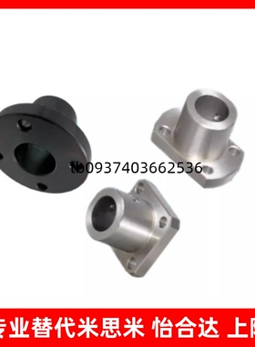 GBC21/GBC22/GBC26-D8/10/12/15/16/20/25/30法兰型导向轴支座