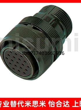 替直通型插头MMS3106B-22-14-S/MMS3106B-24-28-S/MMS3106