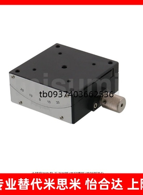 X轴燕尾槽蜗轮蜗杆驱动角度台弧摆手动测角仪滑台GFSG60-35/60/80