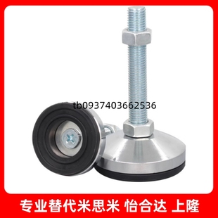 200脚杯 150 D60 120A 100A 125 WAD51 M16 L100