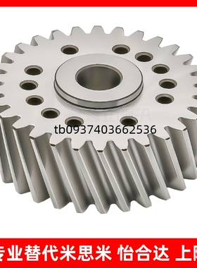 斜齿轮VNX02 03-1.5 2.0 3.0-14 15 16 17 18-B17-P8N 代替怡合达