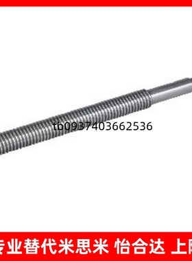 梯形丝杆45号钢支座用组件 LHC02 D12 D14 D16 D18 D20 D22 D25