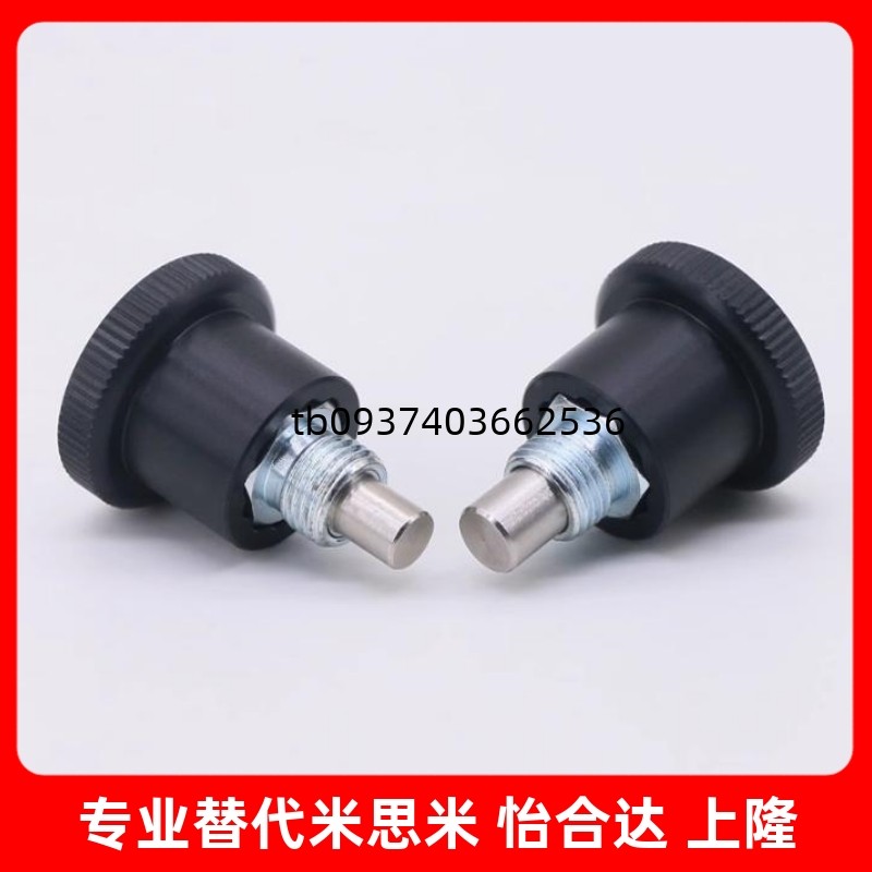 简易紧凑小型旋钮柱塞定位销