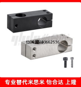 支柱固定夹RDE21/RDE22-D6/D8/D10/D12/D15/D16/D20/D25/D30/D35