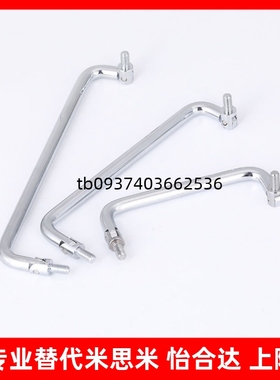 XAL31/36-D6-L60/L70/L84/L90/L100/L120-H25圆形拉手 可折叠型