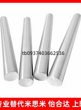 怡合达导向轴 达直杆型 标准型 g6SAD01/02/06/07/21/22-D10-L100