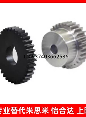 怡合达标准直齿轮VNJ01/02/03/11/21/22/23/31/41/42/43/51-1.5