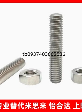 ANB ANBM ANBH ANBS SANB3 4 5 6 8 10 12 16 20-10-25-30-35-40