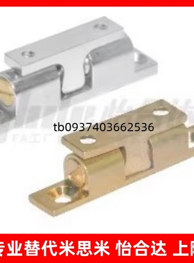 滚珠式 可调型 外装型 HFW02-L44 L49 L60 L69  HFW01