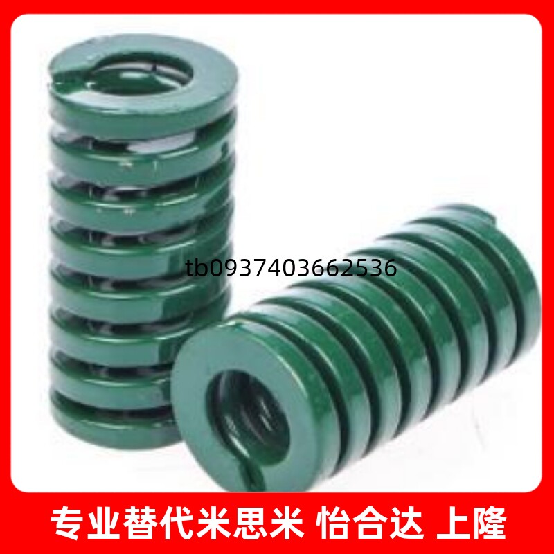 WS125SWS145SWS17SWS21SWS26