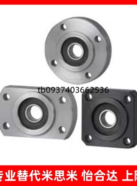 双轴承紧凑式圆法兰带座轴承座BFL51 BFL52-608 6900 6000 6002ZZ
