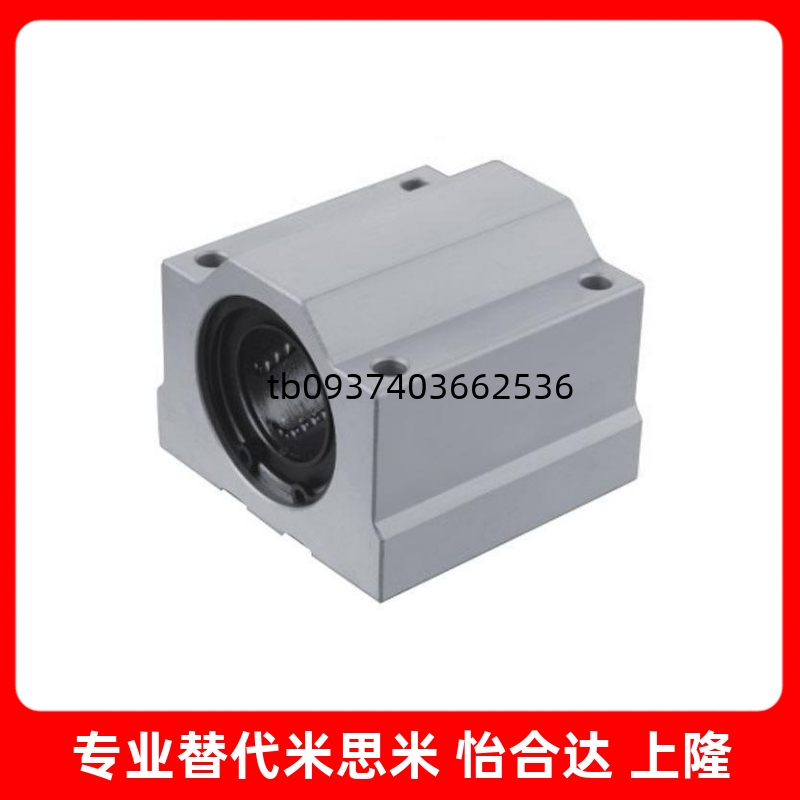 1d8d10d12d16d20d25d30d35D40UU