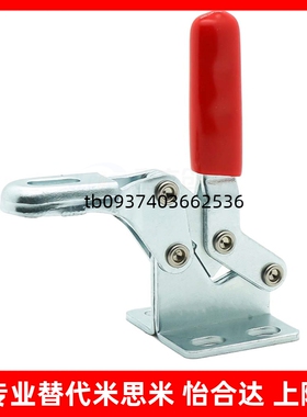 快速夹钳WDC12050 U120 101-A ASS 13009 11002-B 13005-SS怡合达