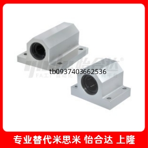 2d16d2030H152530单衬双衬型