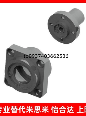 BGCB6902ZZ-25/BGCBB6901/6900轴SBGCB6800/6802/6801/6000承6001