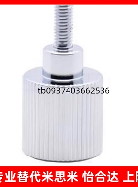 内六角压纹旋钮HAW51/52-M3/M4/M5-L6/L10/L16/L20