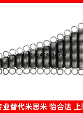 BWU5拉簧AWS8-25/30/35/40/45/50/55/60/65/70/10/12/4/20/AWU6