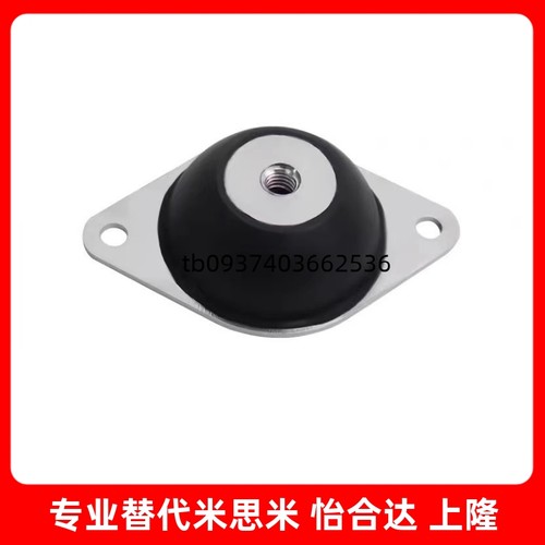 BGONP/EBGONP/DBGONP20150