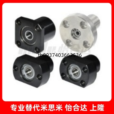 带扣环轴承支座固定座BFP23