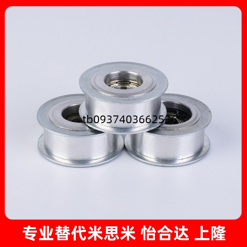 9W11W15W16W22D20D25D30AFBD