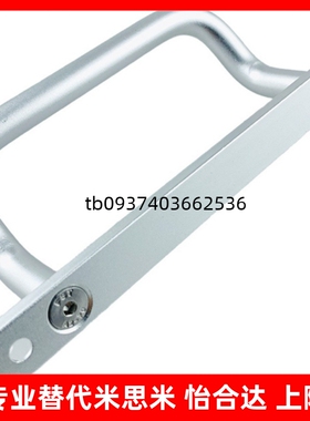 不锈钢拉手角型带垫板双弯拉手偏执带板斜拉手 UHFNG100/120/125