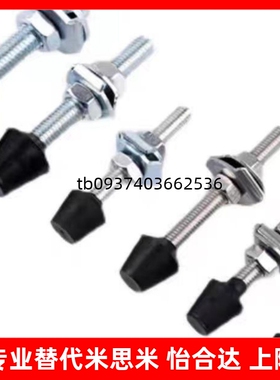 快速夹钳WDM-042507-121017-WDN-10138-56300-WDP-042007-121-WDC